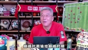 厄瓜多尔 VS 土耳其