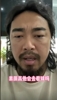 杯战报直播