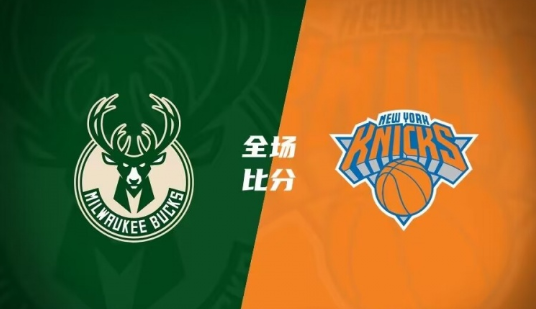伊朗 VS 沙特-篮球资讯